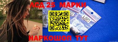 ALPHA-PVP Тара