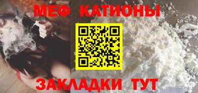 каннабис Татарск