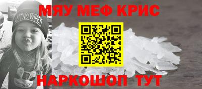 ALPHA-PVP Тара
