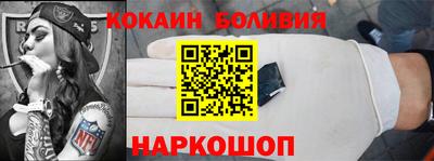 каннабис Татарск