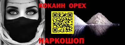 apvp Тверь