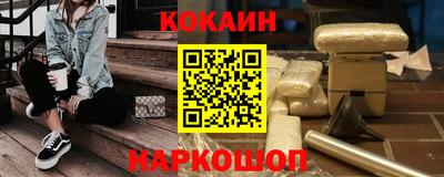 каннабис Татарск