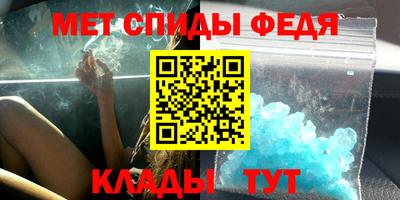 ALPHA-PVP Тара