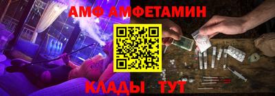 каннабис Татарск