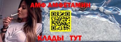 каннабис Татарск