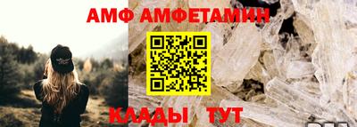 apvp Тверь