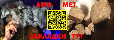 ALPHA-PVP Тара