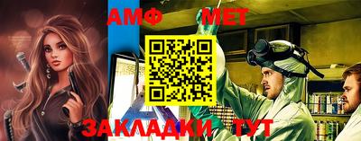 каннабис Татарск