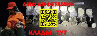 apvp Тверь