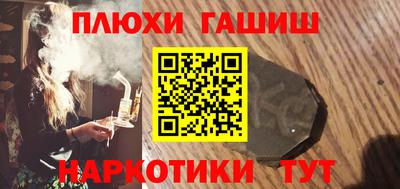ALPHA-PVP Тара