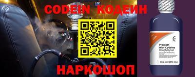 apvp Тверь