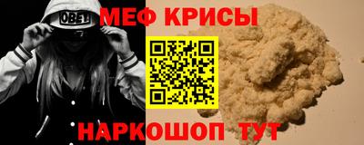 ALPHA-PVP Тара