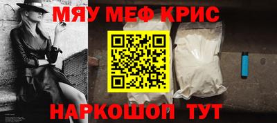 ALPHA-PVP Тара