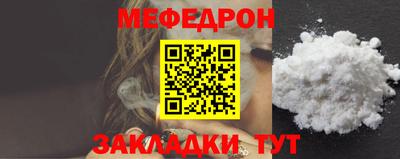 каннабис Татарск