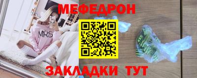 каннабис Татарск