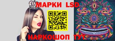 каннабис Татарск